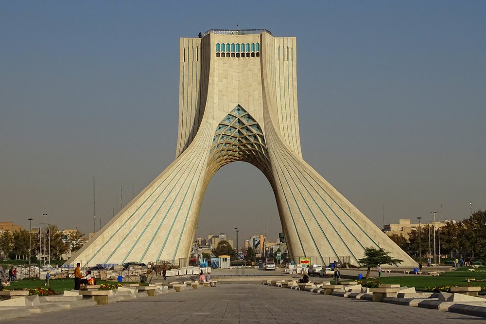 Photo of Azadi Tower