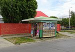 DSC01778PuntaNewsKiosk.JPG
