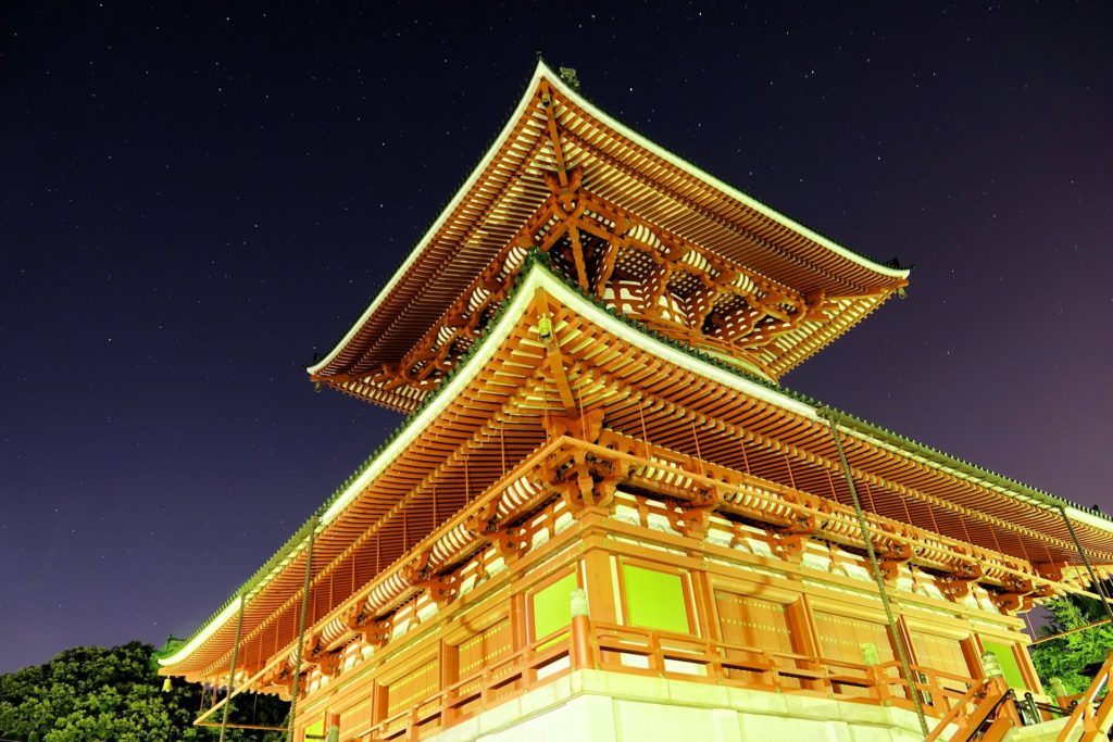 The Great Peace Pagoda at night, up-close.