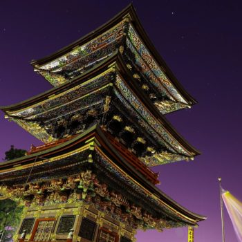 Pagoda and night sky.