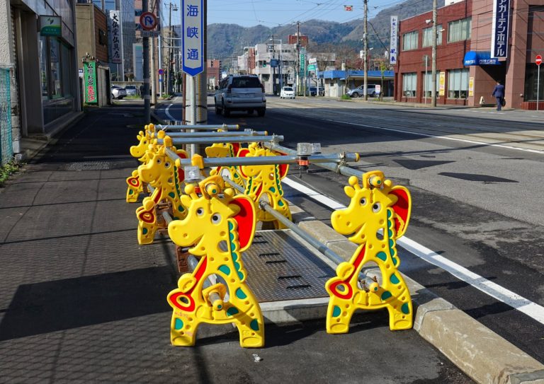 The cutest fencing imaginable in Hakodate, Japan.