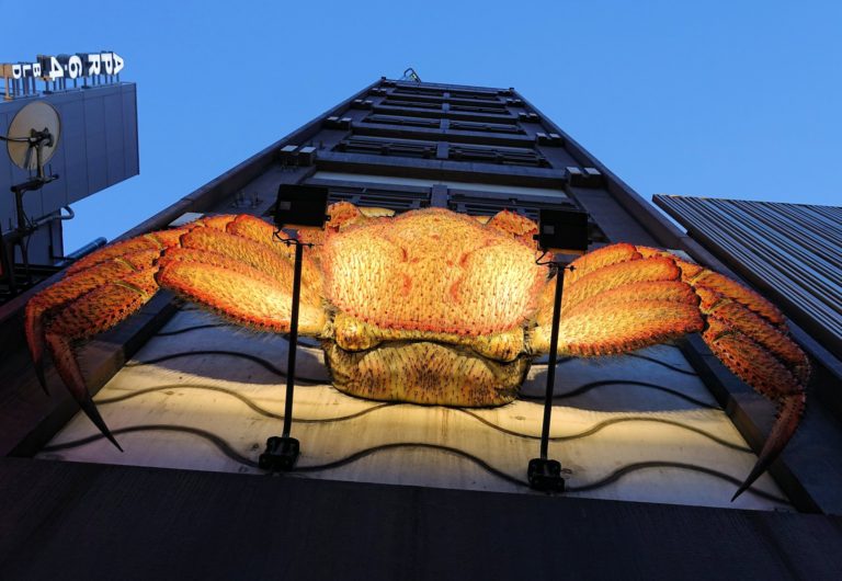Giant crab on Sapporo restaurant facade.