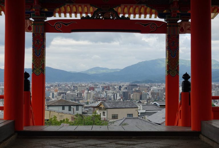 View of Kyoto from Kyomizu-dera.