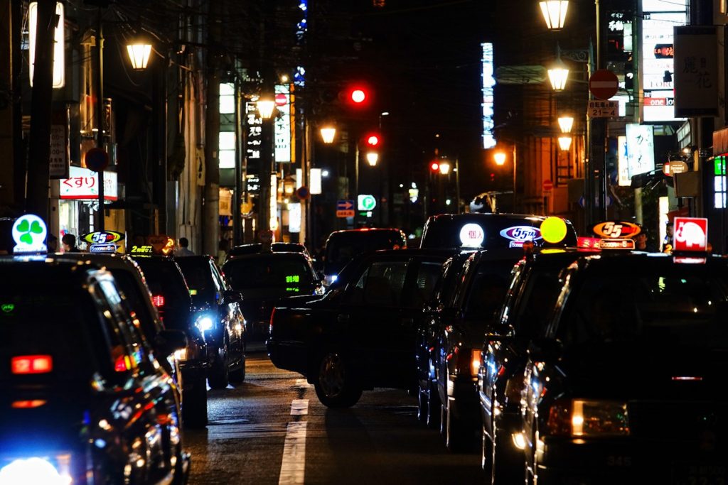 Taxis in Gion, Kyoto, Japan.
