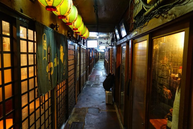 Bar alley in Kyoto, Japan.