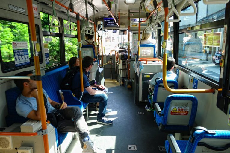 City bus interior in Kyoto, Japan.