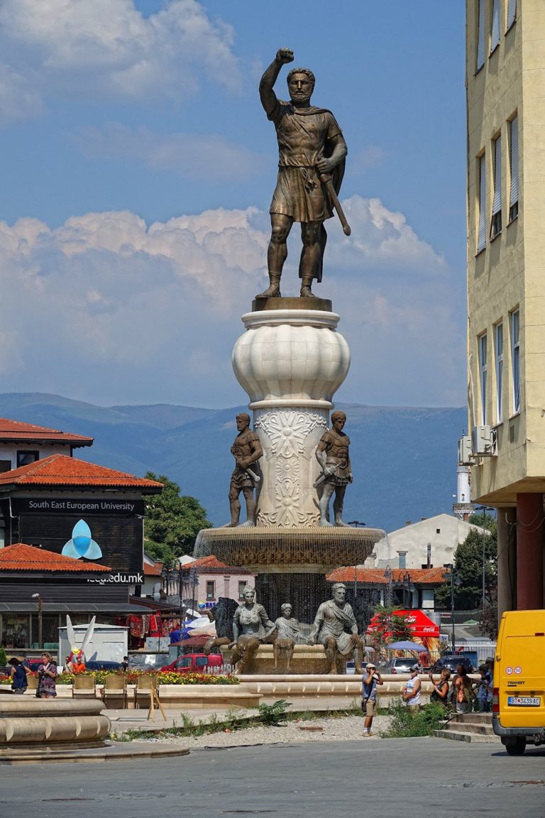 Philip II statue in Skopje, Macedonia.
