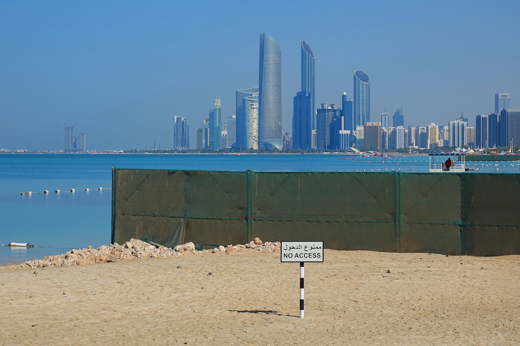Abu Dhabi is open for visitors, sort of.