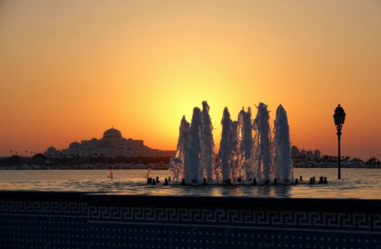 Fountain in front of the Presidential Palace in Abu Dhabi.