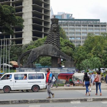 Photo of Lion of Judah monument in Addis Ababa, Ethiopia