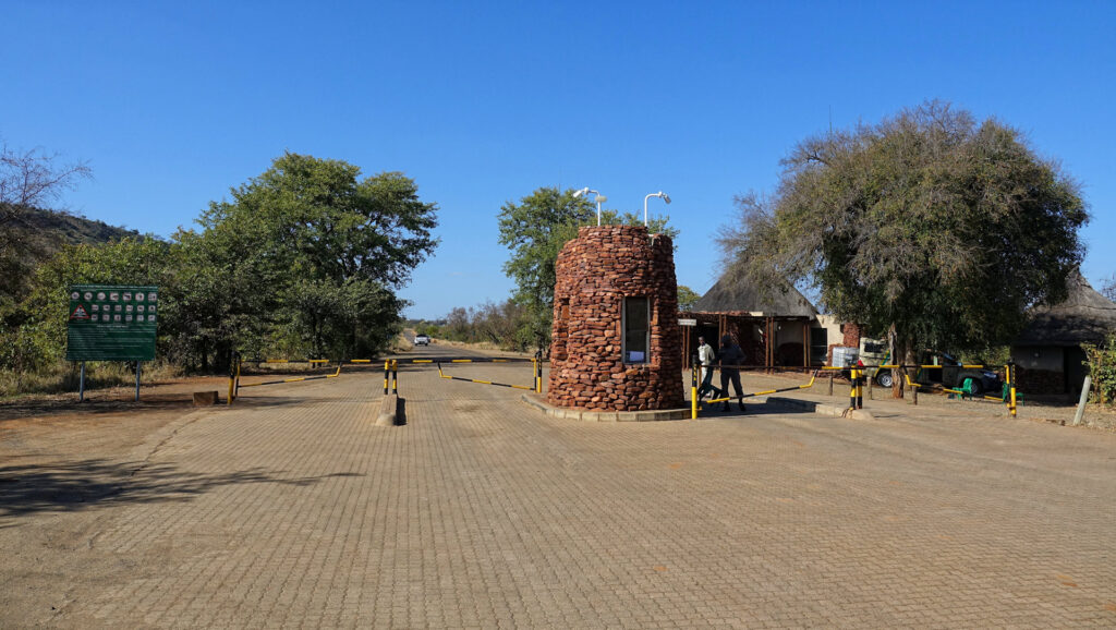 Punda Maria Gate, one of the nine gates to Kruger National Park inside South Africa.