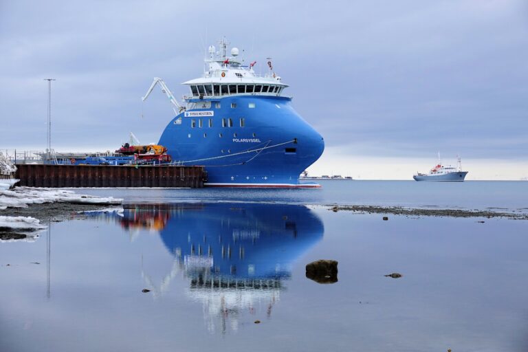 Photo of Polarsyssel, a utility ship operated by Sysselmesteren in Svalbard